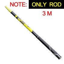 감장대 3.6m 4m 어망 접이식 텔레스코픽 폴 핸들 내구성 메쉬 3m 2.1m 물고기 뜰채, 08 3.0M  only rod -pole