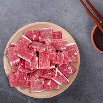 미국산 차돌양지 500g 국거리/덩어리, 국거리용 500g, 1개