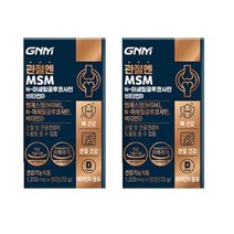 GNM자연의품격 연골 무릎 관절엔 MSM 글루코사민 비타민D, 120정, 상세페이지 참조