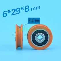 랫풀다운도르레 등운동 파워렉 가정용 1pcs 6*29*8mm U 그루브 유형 오목한 휠 포장 고무 플라스틱 풀, 한개옵션0