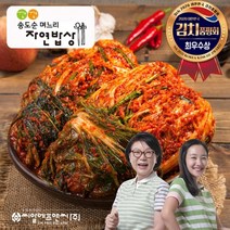 깐깐 송도순 포기김치 10kg 깐깐 송도순 포기김치 5kg