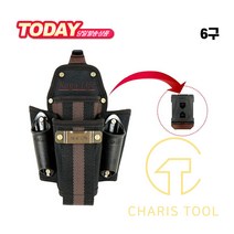 가야 클립형 공구집 (6구) CL-726 190x240 결속클립 공구 수납 피스 주머니 파우치 가방 공구집 홀더 수공구 다용도 KayaLife 카리스툴