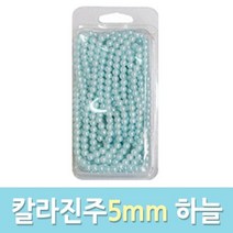 공예 사이트 핫픽스 3000 큐빅부자재 진주 슬임 문구 액체괴물 재료 라 귀걸이 하늘 큐빅 데코댄 트리