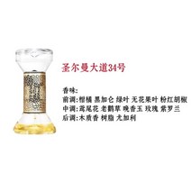 오일모래시계 오일멍 모래멍 아로마 테라피 디퓨저 실내 가정용 내구성 병 홈 향수 유리 장식, 1.34 BSG
