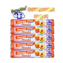 에너지바이탈 포도당 캔디 복숭아맛 5개 운동 수험생 스포츠 뇌세포, 18정, 18정