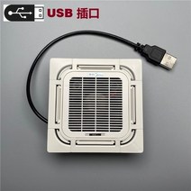1/14 타미야 RC 덤프 트럭 에어컨 모델 장면 장식 스카니아 770S R620 볼보 벤츠 아록스 맨 TGX 자동차 액세서리, [01] Inner unit, 01 Inner unit, 1개