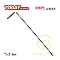 에이트 볼렌치 TL-2 2mm 육각렌치 볼포인트 볼렌찌 L렌치 테퍼헤드렌치 일제 공구 EIGHT-EX 카리스툴, 1개