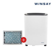 윈세이 방하나 제습기+헤파필터 공기청정제습기 W10L, 스위트라벤더(보라) + 헤파필터