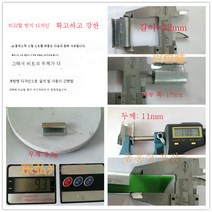 ZZJJC 도톰한PET스틸밴드패킹핸드패킹스냅PP양철버튼패킹핸드메이드패킹버튼, 도톰1610+PET가소강버튼, 20근