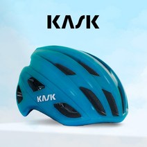 카스크 모지토 3 큐브 자전거 헬멧 안전모, 아크틱블루