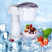 가정용 자동 빙수기 밭 빙수 기계 얼음가는 업소용