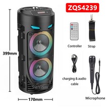 버스킹엠프스피커 행사 강의용 마이크스피커세트 30w led 휴대용 블루투스 무선 사운드 열 고전력 스테레오 서브 우퍼 파티 홈 가라오케, zqs4239