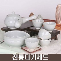 나nanr_고백자 무지 5인 다기세트 8p 5세트 찻잔 전통 그릇♥sksnfll, ♥sstarting, ♥나누리!, ♥iwantbee
