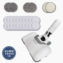 디베아 차이슨 무선청소기 나우홈 UV물걸레 브러쉬 ALLNEW29000 호환, ALLNEW29000 UV물걸레 브러쉬