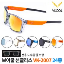 브이쿨 VK-2007 편광렌즈 안경 선글라스, 블랙 오렌지