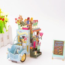 3dpop up 벚꽃 파티 청첩장 인사말 카드 레이저 컷 발렌타인 웨딩 생일 감사 카드 선물 도매, 꽃차
