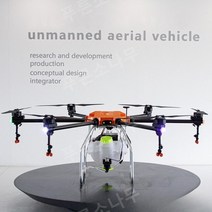농약주는드론 방제용 농업용 물주는드론 과수원, GST620S 10kg