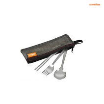 스노우라인 수저세트 3종 소형