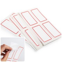 필성 일반견출지 10매 적색 회사비품 스티커라벨지 네임스티커