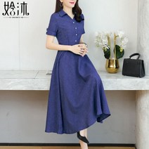 심플 린넨 하객 원피스 30대 상견례 옷차림 기상캐스터 부모님 교생실습 친구 모임