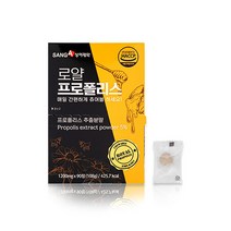 상아제약 로얄프로폴리스 추출분말 씹어먹는 츄어블 항산화 플라보노이드 해썹인증 환절기 구강 목 젤리 페퍼민트향 90정, 1박스
