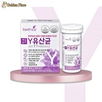 한국 여성 질 유래 특허 유산균 제일 와이 Y유산균 1개, 옵션 4. 30정 x 1개월