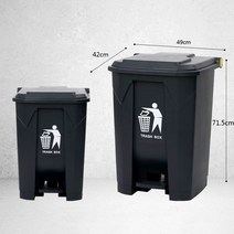 JINGHENG 대용량 쓰레기통 업소용 가정용 대형 휴지통, 80L 블랙, 1개