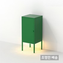 셀프미 라인조명 이케아 릭스훌트수납장전용 감성조명, 하얀색