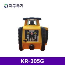 코세코 회전형 그린 레이저레벨기 KR-305G 대만생산 실외 수광기 KOSECO