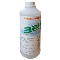 무료 크린콜(1L) | 천연살균소독제, 장물 클린콜