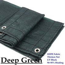 사용자 정의 두꺼운 hdpe 패브릭 안티 uv 태양 그늘 그물 테라스 수영장 그늘 천으로 발코니 울타리 그물 양산 그물, 200gsm 짙은 녹색, 폭 2mx길이 1m