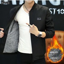 DFMEI 남자 아우터 추동복 캐주얼 코디 겨울 점퍼 기모 플러스 도톰 상의 패딩