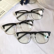 남여공용 오버사이즈 스퀘어 초경량 하금테 안경 반테 반뿔테 얼굴큰사람 빅사이즈 반무테 안경테