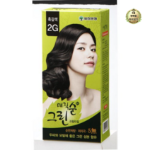 라이브잇 유한 매직순 그린 크림 염색제, 26개, 2G 흑갈색