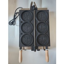 십원빵 와플 메이커 10원 동전 호떡 붕어빵 간식 노점, 가격문의 - 스틱 1000개 별도 구매