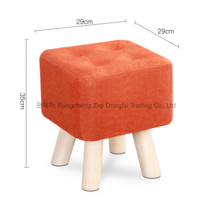 JINGHENG가정용 단단한 나무 낮은의자 귀여운 거실 발걸이의자, 주황색 35 높이