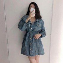 벨트 데님자켓 청 데님 원피스 자켓