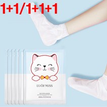 염소유 1+1 풋팩 풋마스크 발 각질 굳은살 제거 마스크 풋 케어 뒤꿈치 갈라짐 2개입세트, 2개입, 3개
