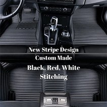 캐딜락 트렁크 바닥 실내 가죽 코일매트 XT4 XT5 XT6 CT4 CT5 CT6 CTS 차박 스타일링 간지 zrcgl 맞춤형 스트라이프 car mat for cadillac, 검은 줄무늬