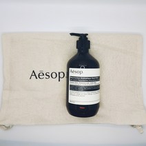 이솝 레져렉션 핸드워시 500ml 펌프포함 페브릭파우치포함, 상세페이지 참조