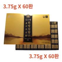 김소형 원방 침향단 100환 침향 22% 가족건강 부모님선물, 6개