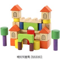 집짓기 도형 쌓기 원목 블록 아기 장난감 원목장난감