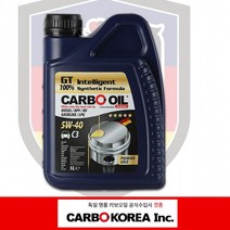 카보오일 정품 Carbo 독일명품 PAO 100% 합성 프리미엄 엔진오일 카르보오일 5W40(C3) -1L, 1통 (1L)