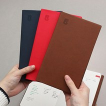 데일리 일정 관리 가벼운 위클리 플래너 프리노트 예쁜노트 공책 학원노트 비밀 이쁜노트 회원수첩 문구노트 미니노트 노트 영어 나만의 노트 대학노트 디자인 학생노트 무선노트 미니수첩 문구쇼핑 유선노트 일기장 홍보용노트 고급노트 오답노트 디자인노트 예쁜수첩 노트 업무수첩, 플래너_브라운