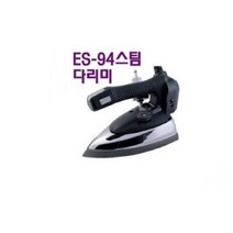 미싱부속나라 은성스팀다리미 ES-94 은성ES-94 스쥬미포함
