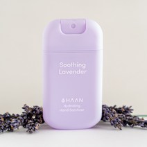 한 HAAN 핸드퍼퓸 손소독제 수딩 라벤더 28ml (새니타이저)
