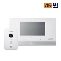 [천삼백케이] [경동나비엔_하우스플러스] 셀프시공 비디오폰 인터폰 NHA0793 화이트 초인종포함, 단품