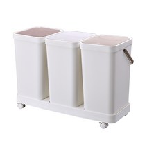 바퀴달린 쓰레기통 주방 이동식 분리수거 통 분리, 흰색 3 배럴