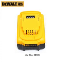 디월트 배터리 어댑터 12V 급속 DCD998 드릴 전원 20V 호환 DCD996 공구, 07