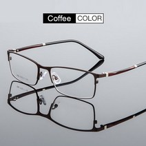 일본안경테 금테 얼굴큰사람 안경 uvlaik 패션 새로운 스틸 합금 프레임 남성 2021 비즈니스 캐주얼 금속 근시 광학 프레임 클리어 렌즈 얼큰이 초경량